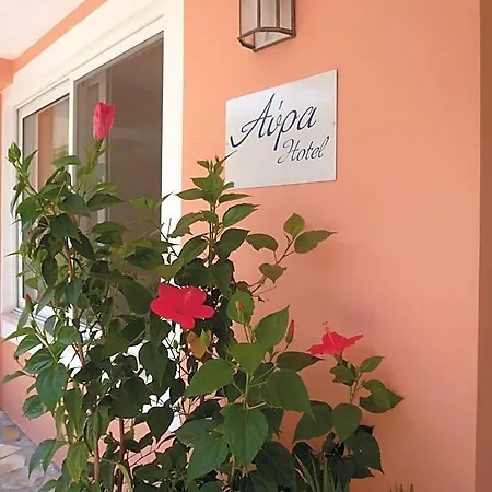 Avra Λευκάδα